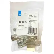 https://img.armtek.ru/img/article/381/38198696/230x230/38198696_0.webp