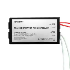https://img.armtek.ru/img/article/381/38199160/230x230/38199160_0.webp