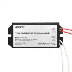 https://img.armtek.ru/img/article/381/38199173/230x230/38199173_0.webp