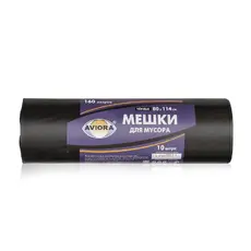 AVIORA Пакет для мусора ПВД чёрные, 10 шт 106-065