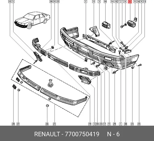Усилитель бампера RENAULT 7700750419