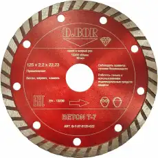 https://img.armtek.ru/img/article/382/38204202/230x230/38204202_0.webp