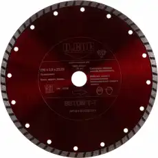 https://img.armtek.ru/img/article/382/38204204/230x230/38204204_0.webp