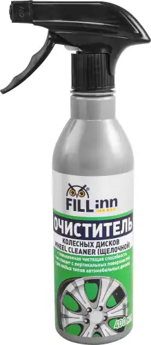 FILL INN FL051 Очиститель дисков 400 мл 71051