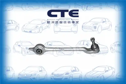 Рычаг подвески CTE CS-914R
