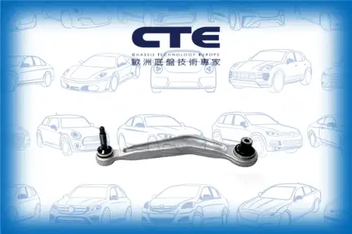 Рычаг подвески CTE CS-937L