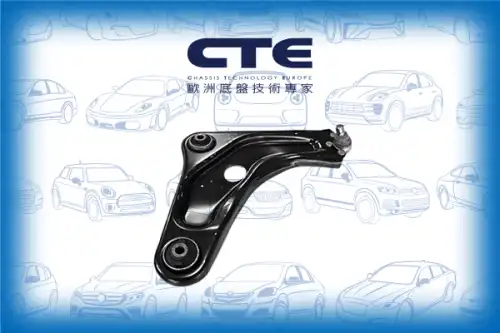 Рычаг подвески CTE CS-1619R