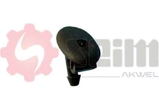 https://img.armtek.ru/img/article/382/38244120/230x230/38244120_0.webp