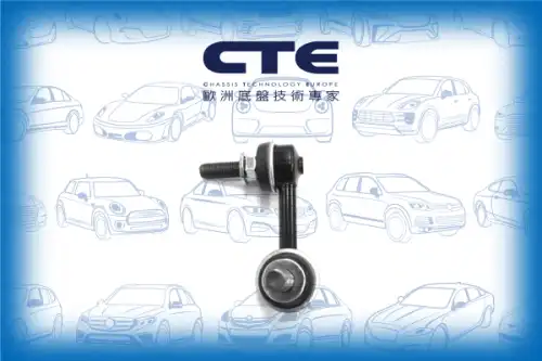 Тяга стабилизатора CTE CSL06064L