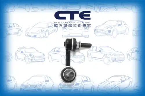 Тяга стабилизатора CTE CSL06064R