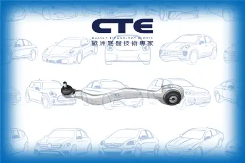 Рычаг подвески CTE CS-2139L