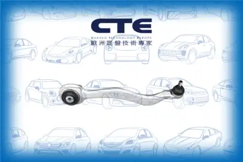 Рычаг подвески CTE CS-2139R
