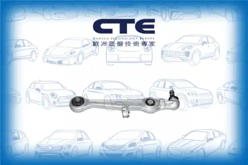 Рычаг подвески CTE CS-1904