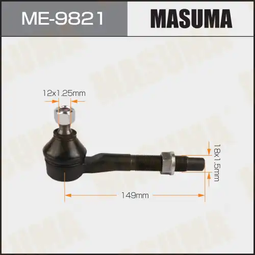 Рулевой наконечник MASUMA ME-9821