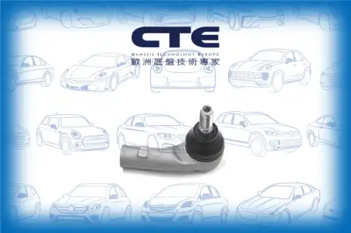 Рулевой наконечник CTE CTE20006R