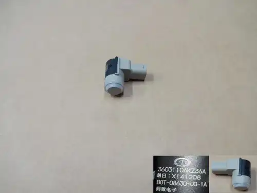 Датчик парковки GREAT WALL 3603110AKZ36A