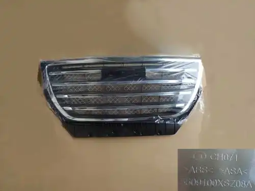 Решетка радиатора HAVAL 5509100XSZ08A