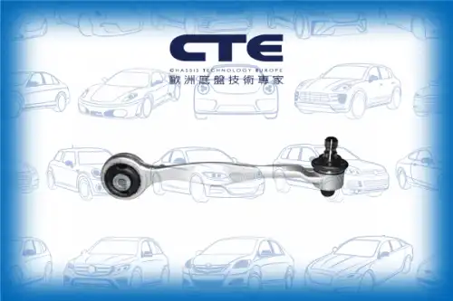 Рычаг подвески CTE CS-1913R