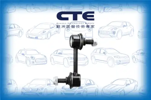 Тяга стабилизатора CTE CSL01031L