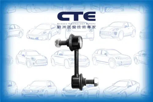 Тяга стабилизатора CTE CSL01031R