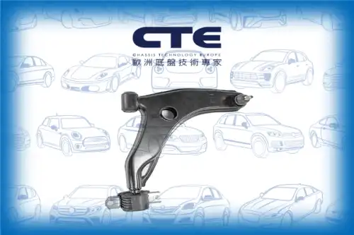 Рычаг подвески CTE CS-1702R