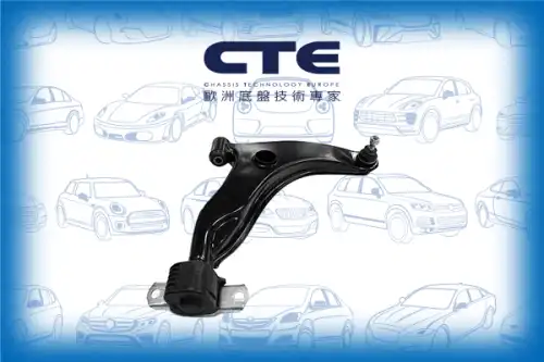 Рычаг подвески CTE CS-1703R