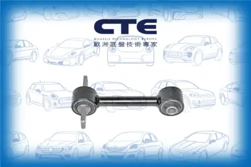 Рычаг подвески CTE CS-1711