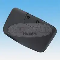 https://img.armtek.ru/img/article/382/38277979/230x230/38277979_0.webp