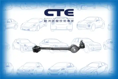 Рычаг подвески CTE CS-1901R