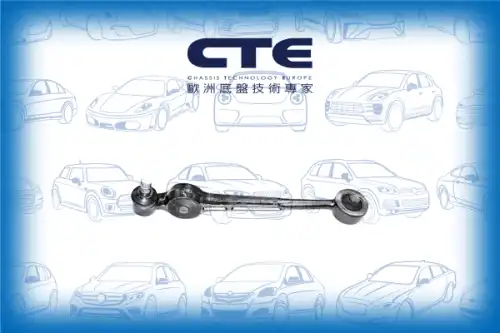 Рычаг подвески CTE CS-1902L