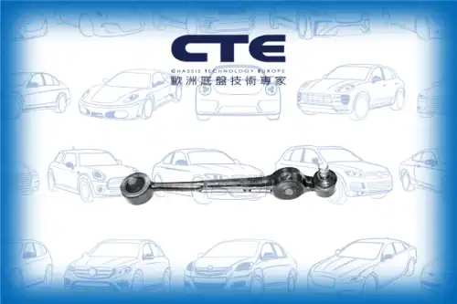 Рычаг подвески CTE CS-1902R