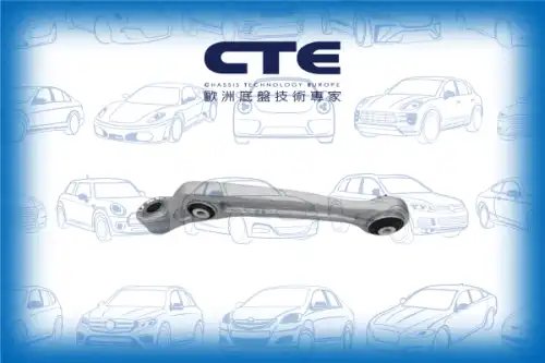 Рычаг подвески CTE CS-1951L