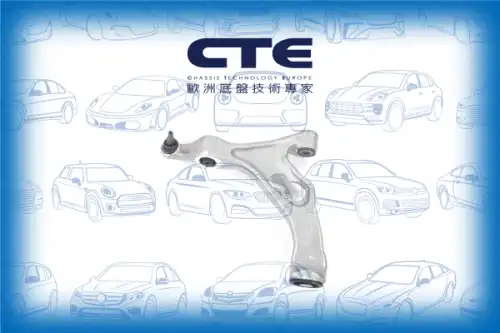 Рычаг подвески CTE CS-1930L