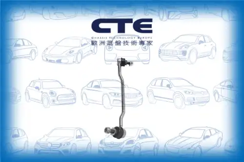 Тяга стабилизатора CTE CSL06058R