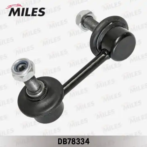 Тяга стабилизатора MILES DB78334