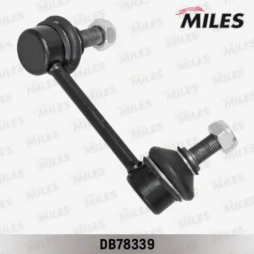Тяга стабилизатора MILES DB78339