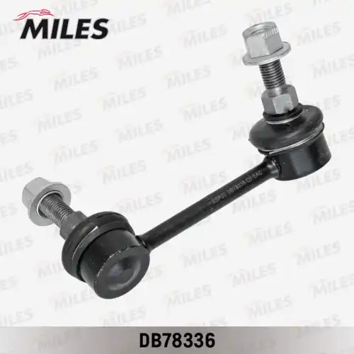 Тяга стабилизатора MILES DB78336