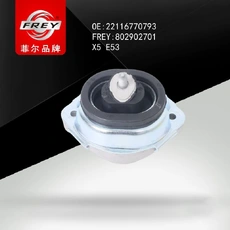 Подушка крепления двигателя FREY 802902701