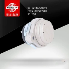Подушка крепления двигателя FREY 802902701
