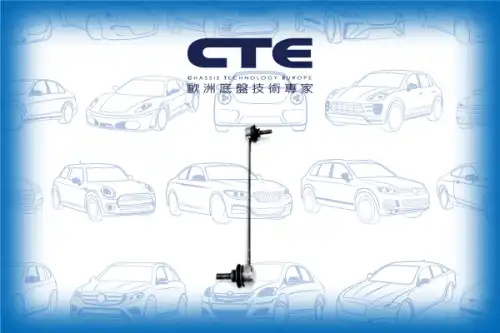 Тяга стабилизатора CTE CSL09017