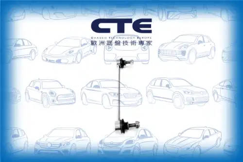 Тяга стабилизатора CTE CSL09018