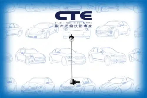 Тяга стабилизатора CTE CSL09019