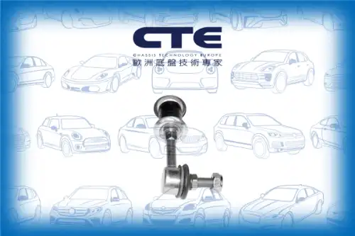 Тяга стабилизатора CTE CSL05012