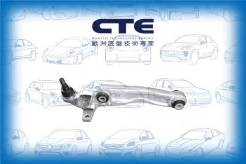 Рычаг подвески CTE CS-3220L