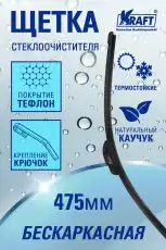 https://img.armtek.ru/img/article/383/38308290/230x230/38308290_0.webp
