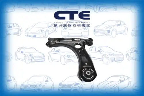 Рычаг подвески CTE CS-1940L