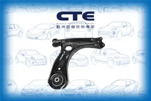 Рычаг подвески CTE CS-1940R