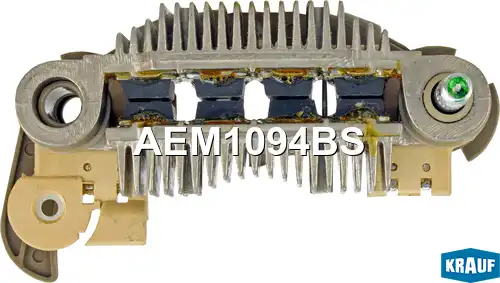 Диодный мост генератора AEM1094BS KRAUF