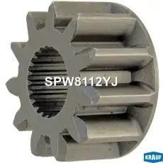 Зубчатка бендикса SPW8112YJ KRAUF