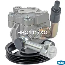 Насос гидроусилителя руля KRAUF HPQ1417XQ